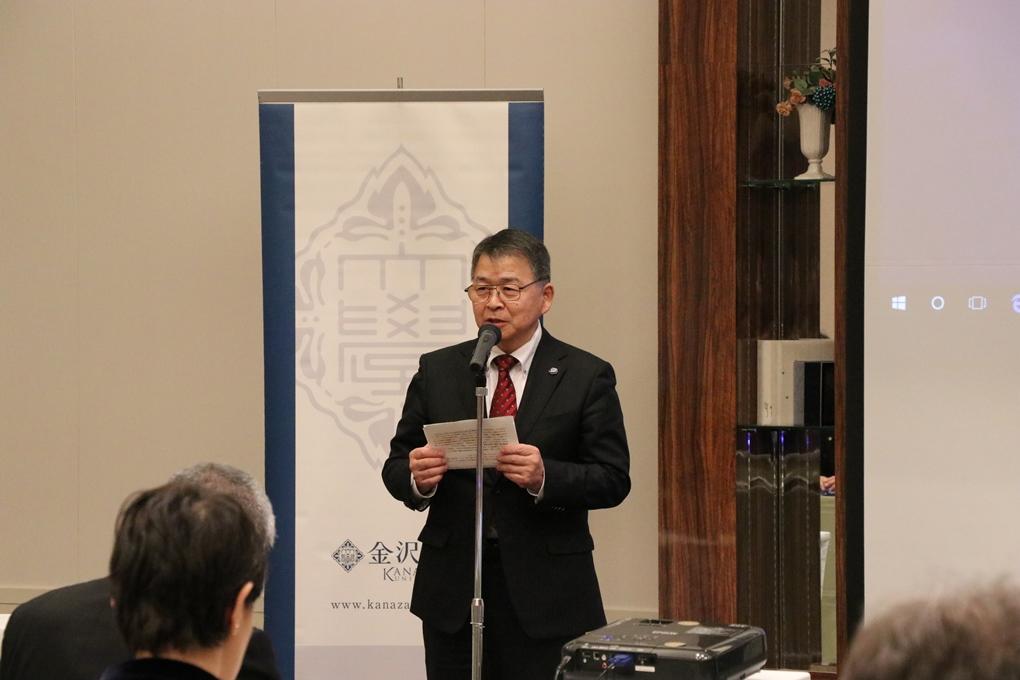 金沢大学が「日露をつなぐ未来共創リーダー育成プログラム」のキックオフシンポジウムを開催 — 文部科学省「大学の世界展開力強化事業」採択事業