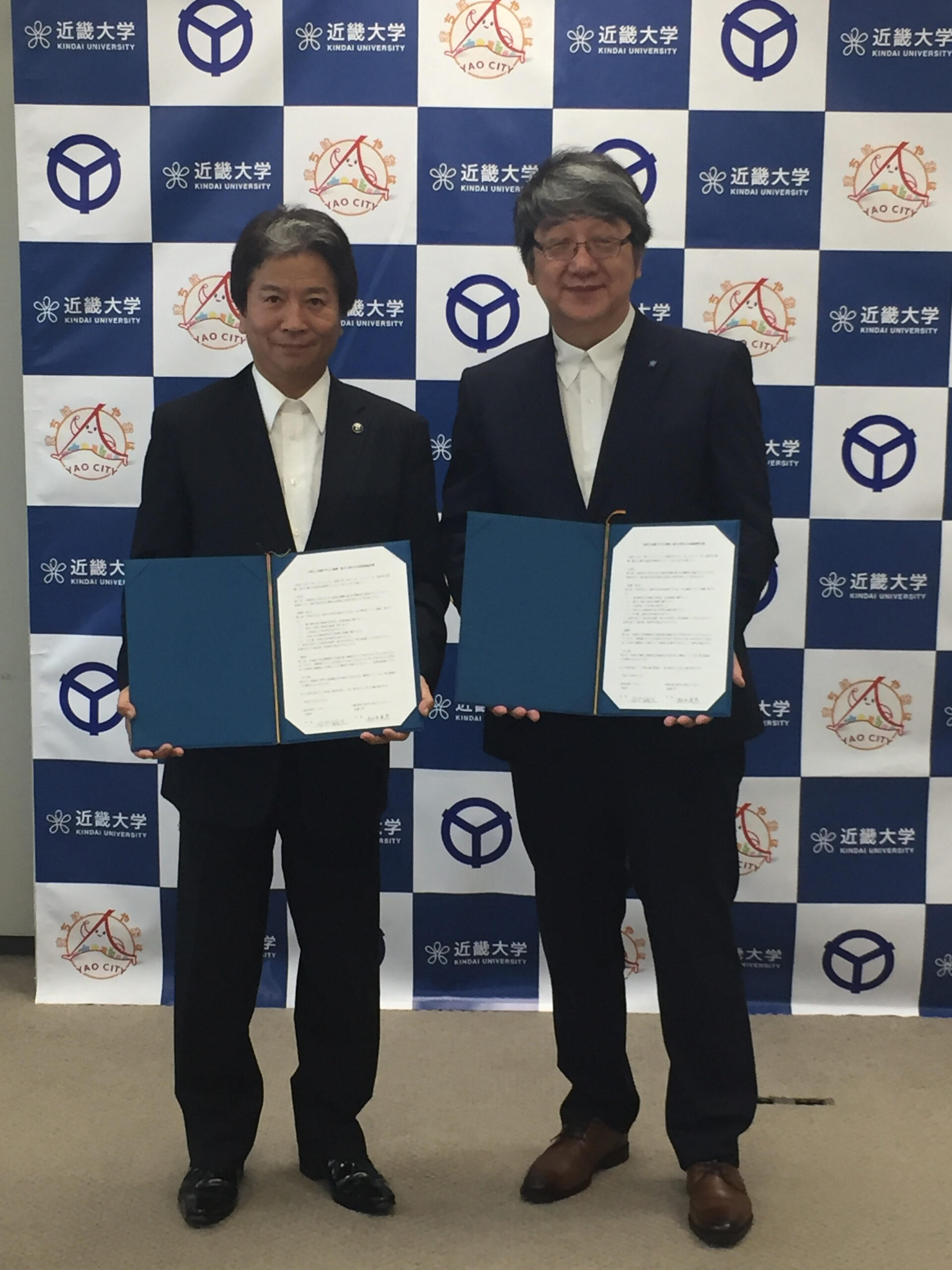 八尾市と近畿大学が包括連携協定を締結