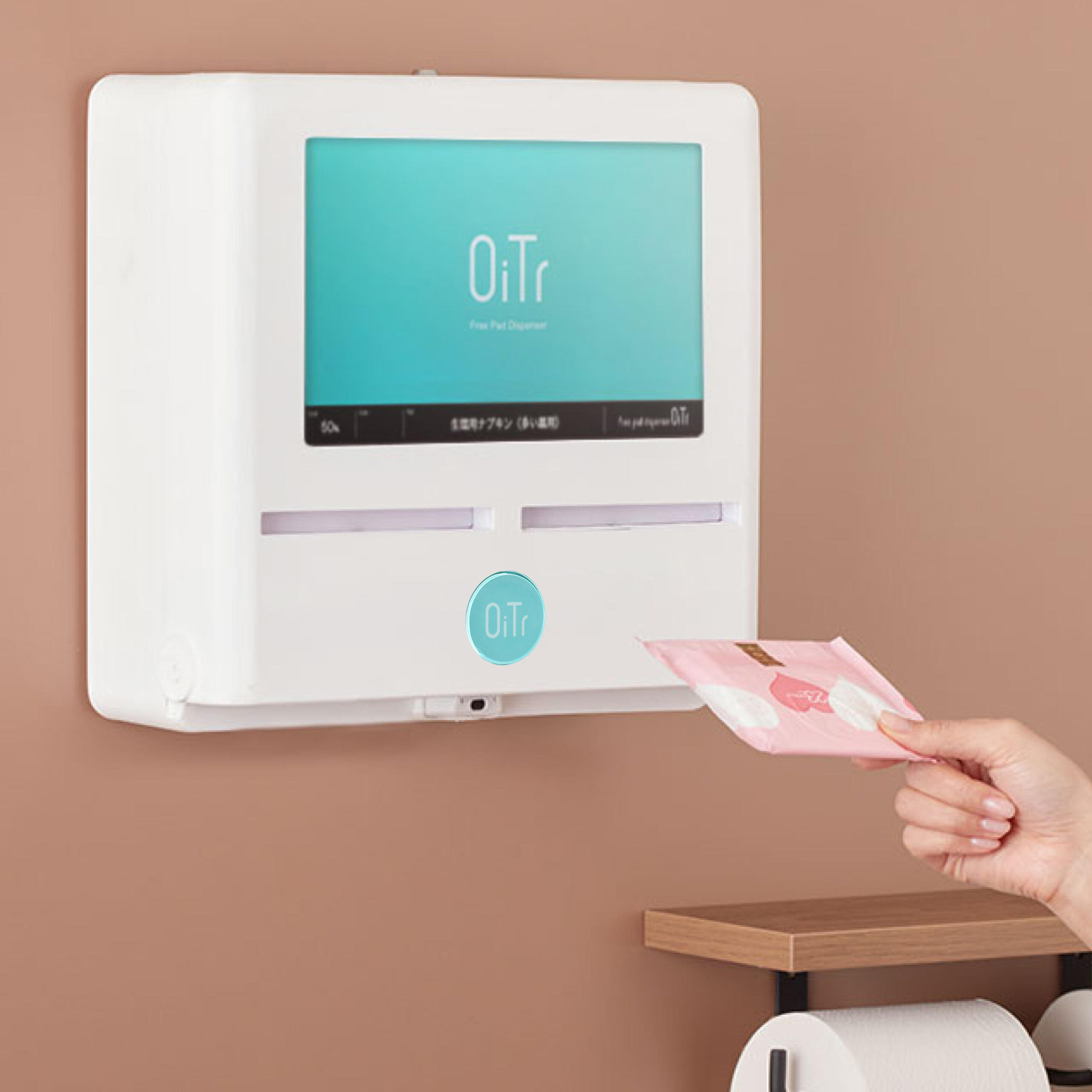 九州の学校で初となる、生理用ナプキンを無料で提供するサービスOiTr（オイテル）を導入 — 福岡女学院大学・福岡女学院大学短期大学部