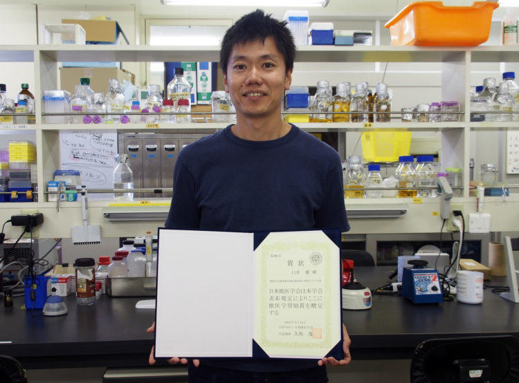 酪農学園大学獣医学類の臼井優准教授が獣医学奨励賞を受賞 — 「動物由来薬剤耐性菌伝播経路の解明とその対策」が評価