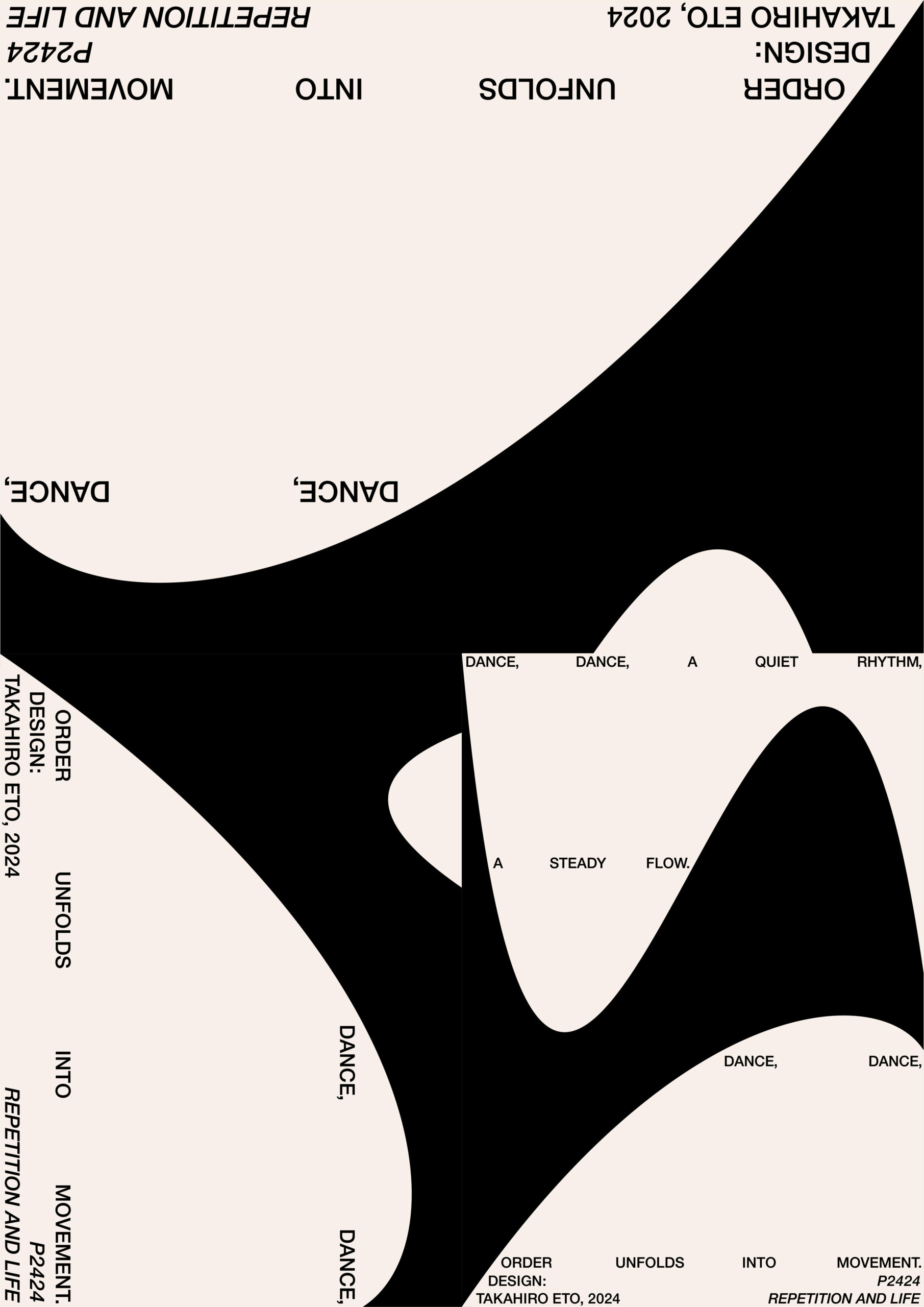 東京工芸大学芸術学部のゑ藤隆弘准教授が世界五大ポスターコンペティション「ラハティ国際ポスタートリエンナーレ2025」でグランプリを受賞 ― グランプリ連覇は初 ―