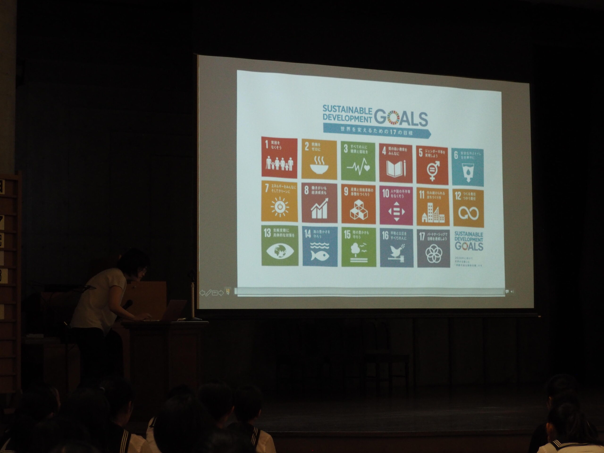 女子聖学院中学校2年生のSDGsフォトコンテスト  ～63点の応募作品から3点の優秀作品を表彰～