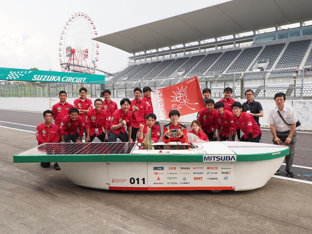 大阪電気通信大学 自由工房Solar Team Ku-Onの学生チームがソーラーカーレース鈴鹿2021に出場 — 初出場の学生チーム・初設計の車体・初運転のドライバーで見事完走！