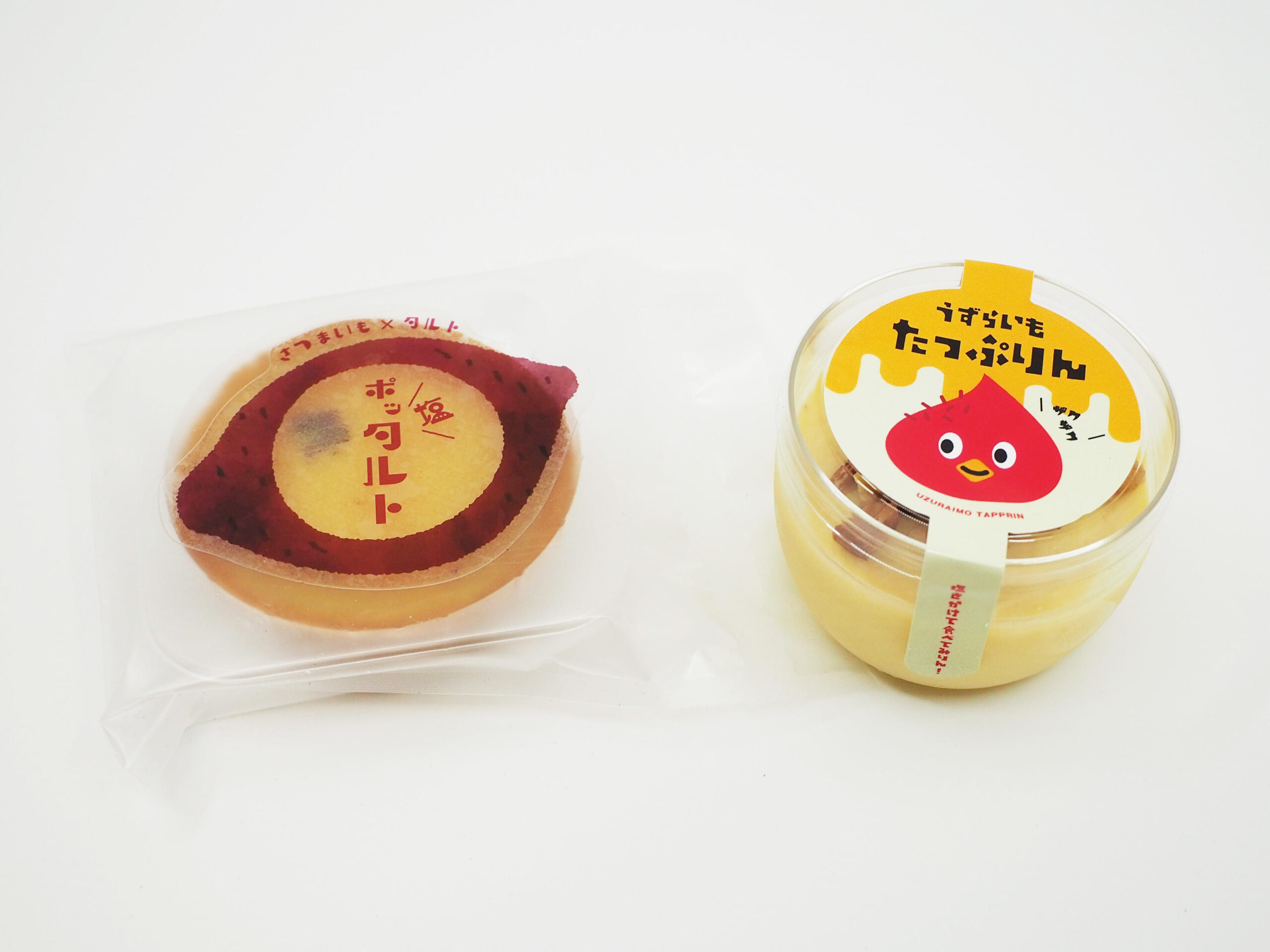 道の駅とよはしと愛知大学とのコラボ企画第4弾「うずらいもたっぷりん」と「塩ポッタルト」を愛知大学の学生が考案、販売開始