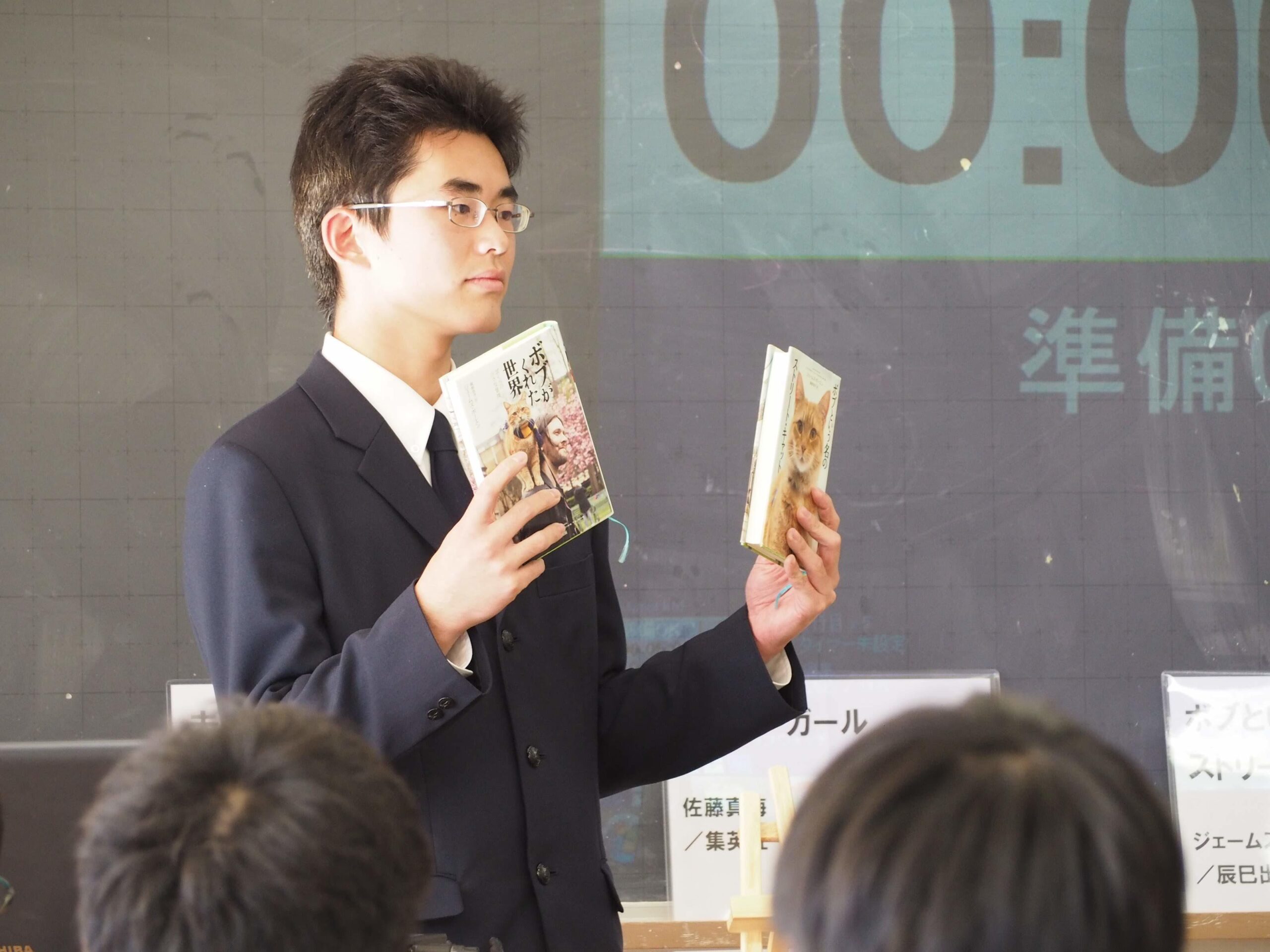 聖学院中高ダイバーシティへの挑戦、「聞く」力を養う高1現代文　〝新書でビブリオバトル”開催～自ら学び、行動できる「知的リアリスト」を育成～