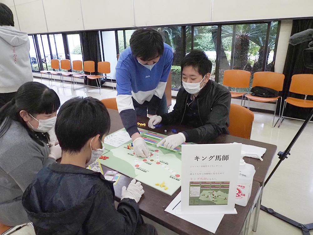 デジタルゲーム学科・ゲーム＆メディア学科の学生が官学連携で四條畷の歴史や文化をテーマとしたゲームイベントを実施しました — 大阪電気通信大学