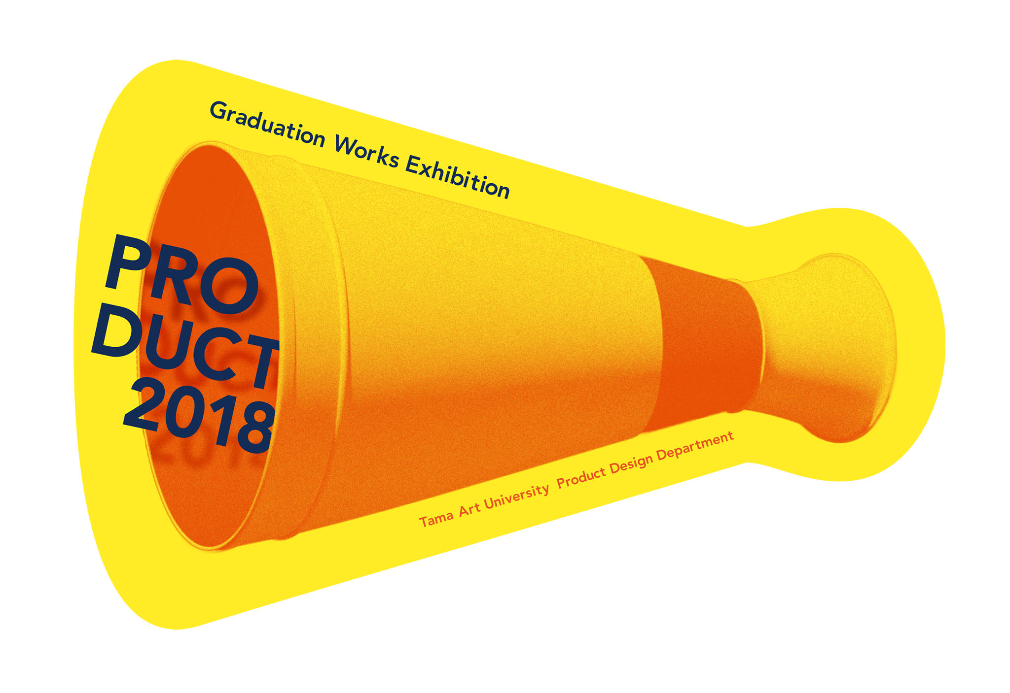 自動車、家電、家具、雑貨から福祉や災害などの社会問題まで。「人」の周りにあるモノのデザインを行うプロダクトデザイン専攻の卒業制作展を横浜で開催 — 多摩美術大学