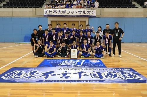 大阪成蹊大学 フットサル部が第20回全日本大学フットサル大会で優勝！　～大会3連覇を達成～