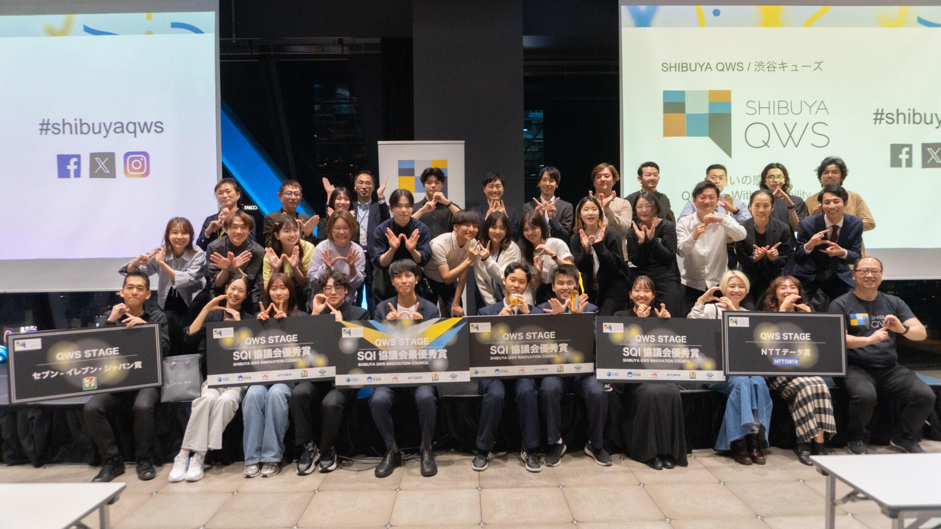 聖学院高校生徒が2回連続、QWSステージで優秀賞受賞     江戸東京野菜のグルメブランド化をめざして