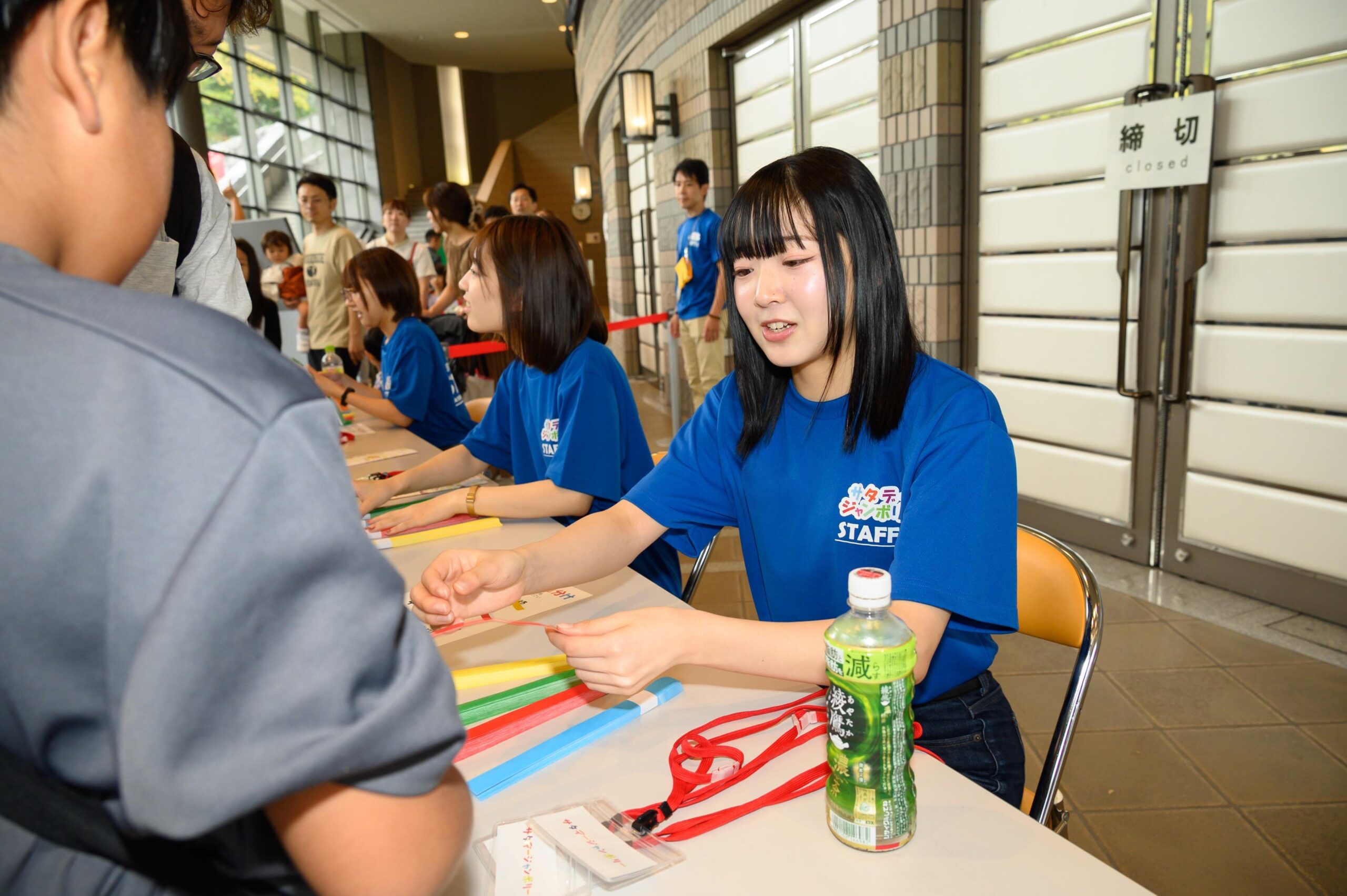 【京都産業大学】2,000人を超える来場者！地域交流イベント京都産業大学「サタデージャンボリー」を開催！－石川県の卒業生と共同で能登半島地震復興支援企画を併催－