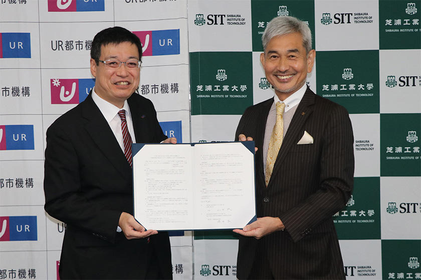 芝浦工業大学とＵＲ都市機構が包括連携協定を締結–豊洲四丁目団地で持続可能な地域づくりを推進