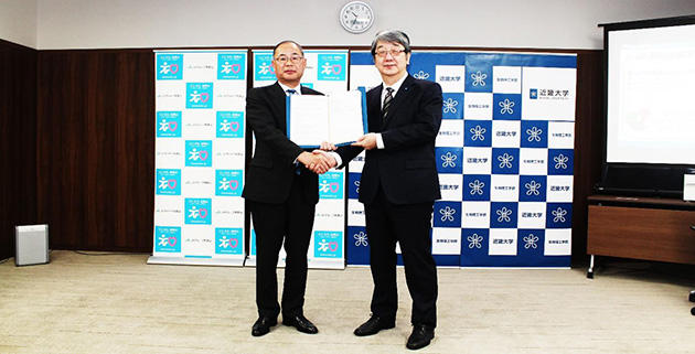 和歌山県農業協同組合連合会×近畿大学　包括連携協定を締結