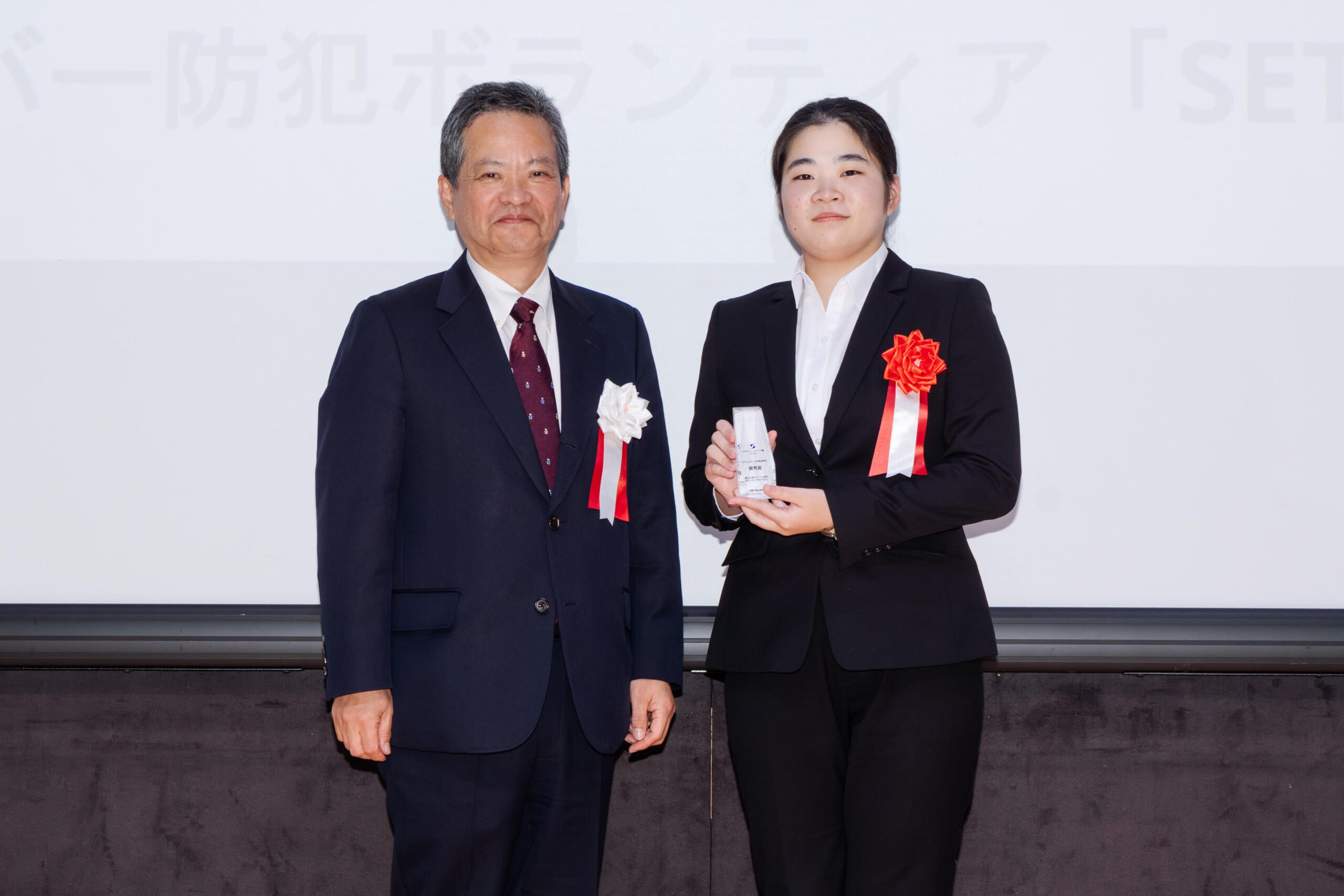 香川大学生によるサイバー防犯ボランティアSETOKUが「日本セキュリティ大賞2025」セキュリティ人材育成部門で優秀賞を受賞！！