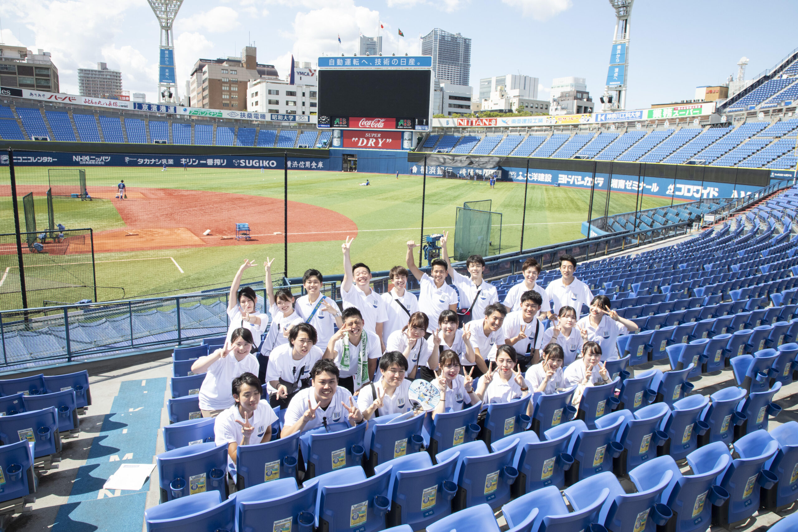 帝京平成大学が横浜DeNAベイスターズ公式戦で「帝京平成大学デー」を開催 — 新型コロナウイルス感染予防対策を徹底して実施