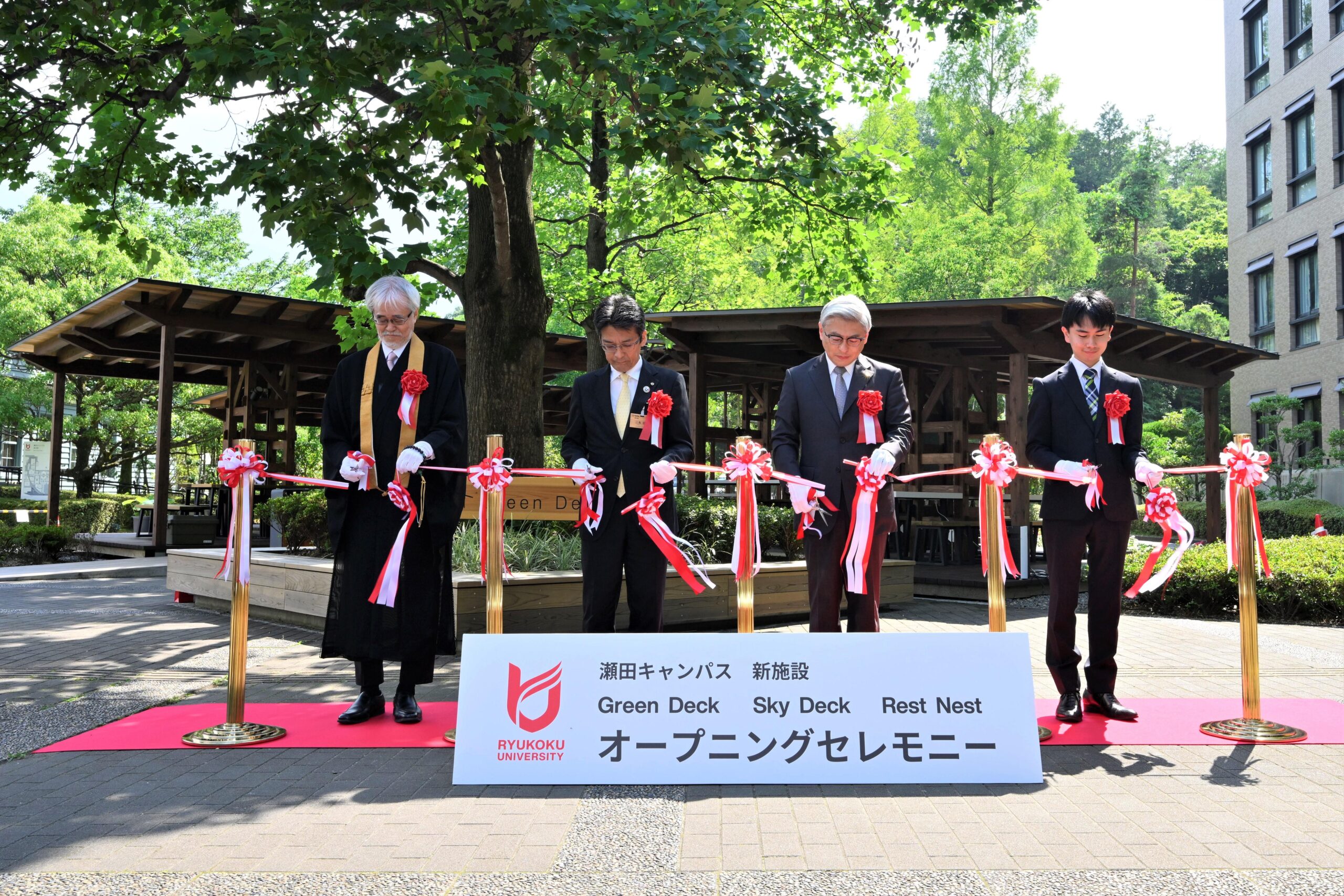 【龍谷大学】龍谷大学 瀬田キャンパスに共創を促す新施設『Green Deck』『Sky Deck』『Rest Nest』が誕生　社会課題の解決や新たな価値創造を牽引し変革を先導するキャンパスへ