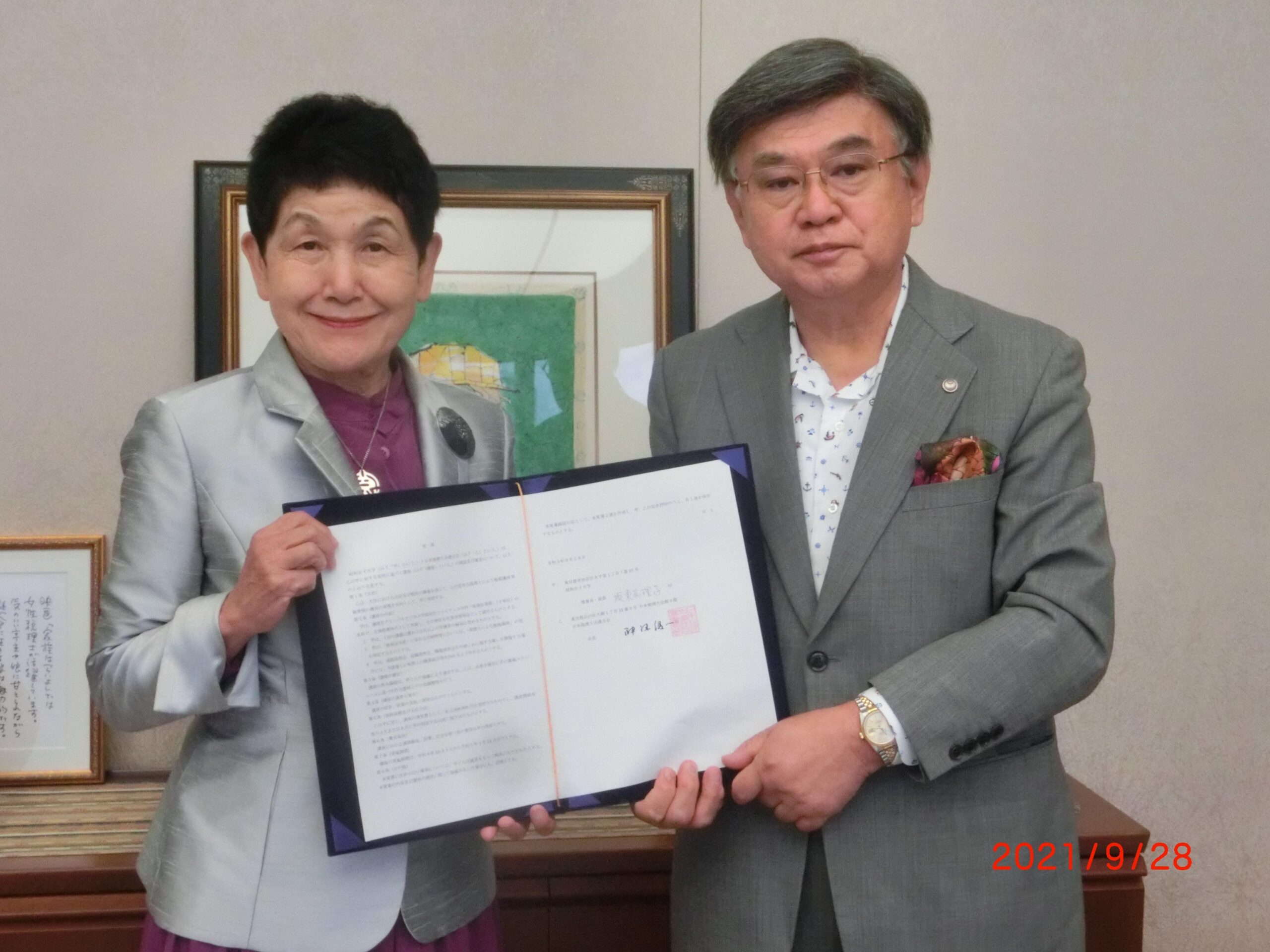 税金の「会計リテラシー」向上目指して　「税理士による租税講座」開講 — 昭和女子大学