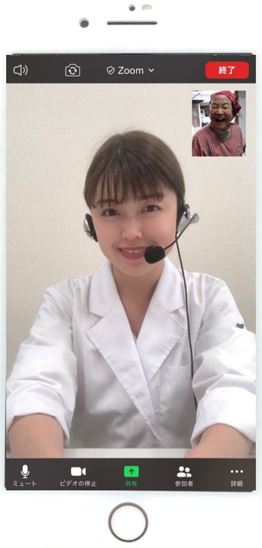 ■どこからでも栄養に関する相談を無料で対応■遠隔ワンポイント栄養相談を実施 — 大阪樟蔭女子大学