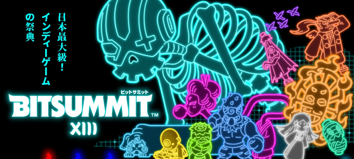 ゲーム制作教育の先駆け、大阪電気通信大学がインディーゲーム国内最大級の祭典に挑む～「BitSummit the 13th」で学生たちの発想力を発信～