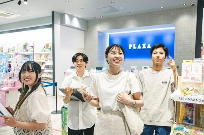「PLAZA」を運営するプラザスタイル カンパニーと産業能率大学との産学協同事業！情報マネジメント学部の特色授業「コンテンツビジネス実践」において現役大学生の視点を活かし、人気ＩＰを活用した新規商品施策の立案に挑戦