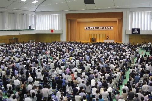◆わが子の母校は、わが母校！”関西大学と家庭の心のかけ橋”として◆全国最大規模の約5,500人が参加する”父母(保護者)の1日大学”、「教育後援会総会＆教育懇談会」を開催！