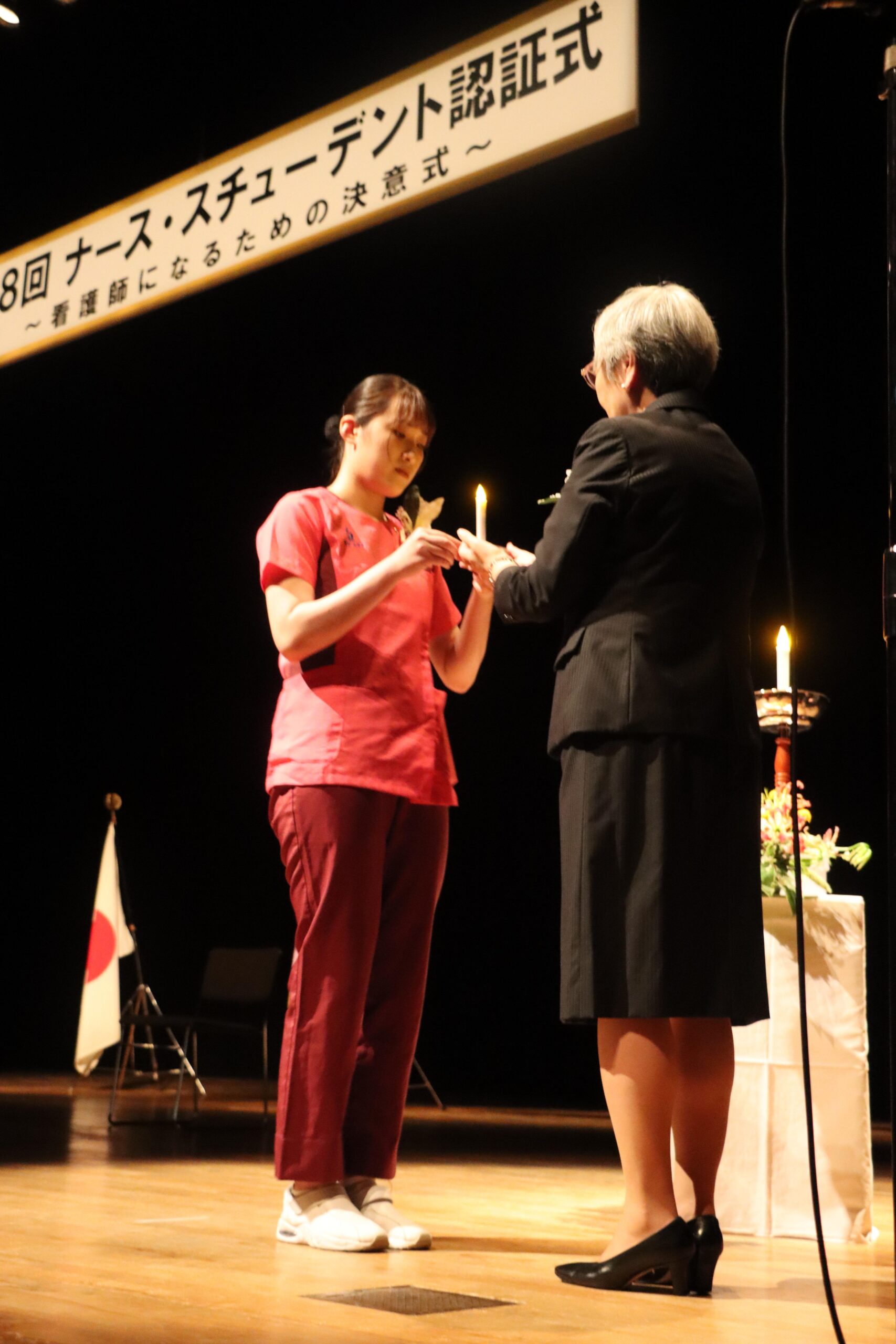 【聖徳大学】看護学部｢第10回ナース･スチューデント認証式｣を開催－ 第10期生が看護の道を志す者としての決意表明 －