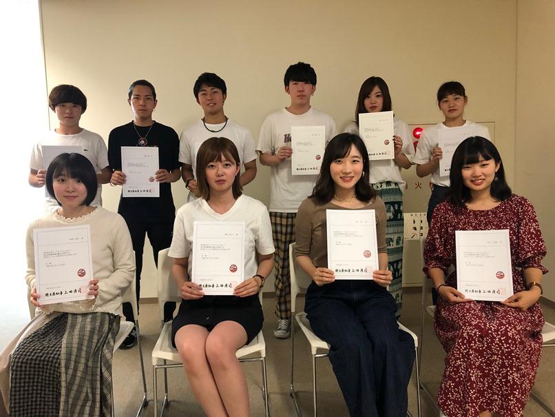 獨協大学の学生が「埼玉わっしょい大使」に就任 — 経済学部・高松和幸教授のゼミ生がインスタで埼玉県産の農産物をPR