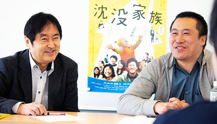 【武蔵大学】卒業制作が劇場公開へ！「沈没家族」がゼミの武蔵から生まれた理由 — ＜対談＞加納土監督×永田 浩三教授