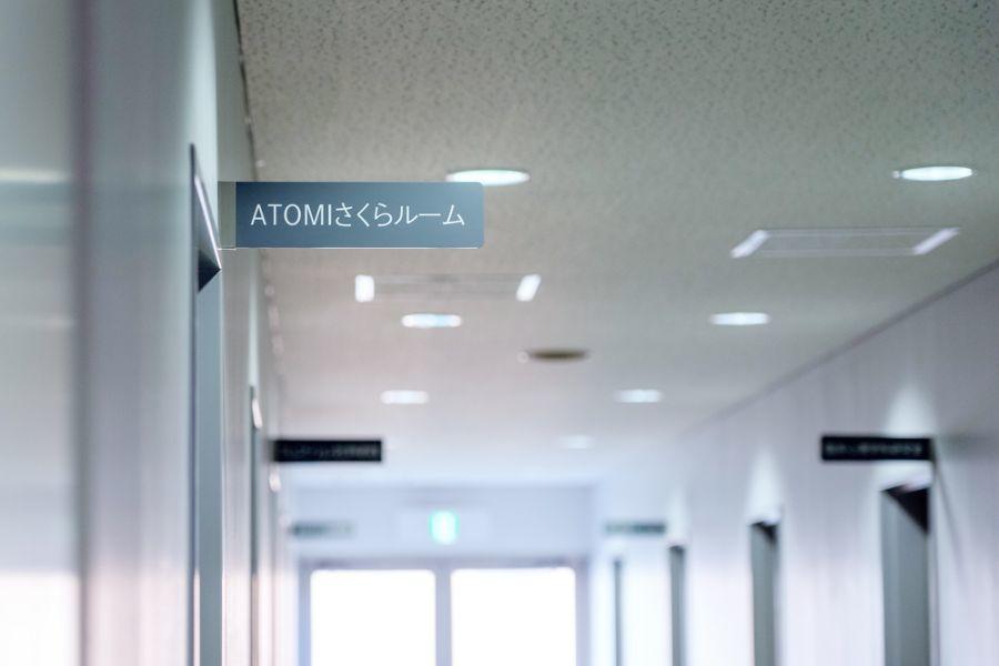 【跡見学園女子大学】『心をととのえる』をテーマに心理教育相談所が無料講習会／受講者を募集