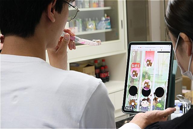 ゲームを楽しみながら呼吸や嚥下のトレーニング　学生が企業と新作ＡＲゲームを共同開発–広島国際大学