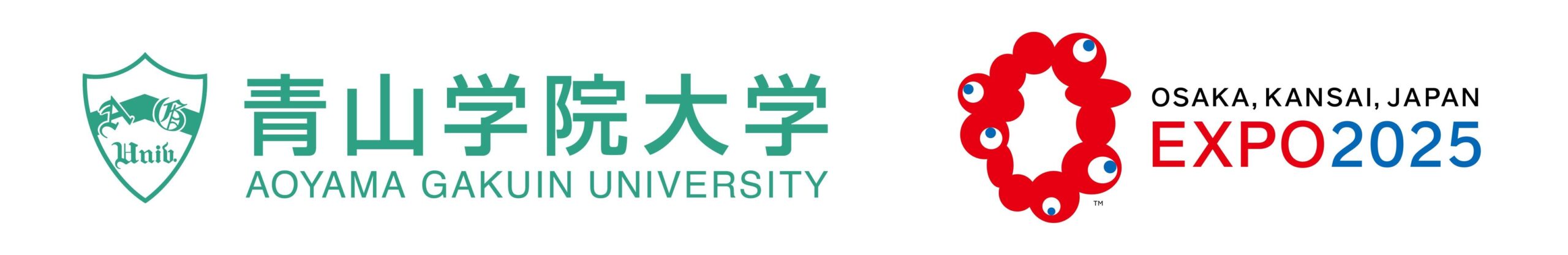 【青山学院大学】＜国際政治経済学部 × 公益社団法人２０２５年日本国際博覧会協会＞2024年11月5日（火）、「万博教室 in 青山学院大学」を開催