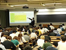 神奈川大学経済学部にて湘南信用金庫が寄付講座を開講！