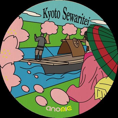 大阪国際大学の学生が考案した淀川河川公園・背割堤のシンボルマークがステッカーとして秋季イベントで配布 — 同地区の取り組みで優秀作品に認定された、地理的・歴史的特徴と観光資産としての魅力を表現したデザイン