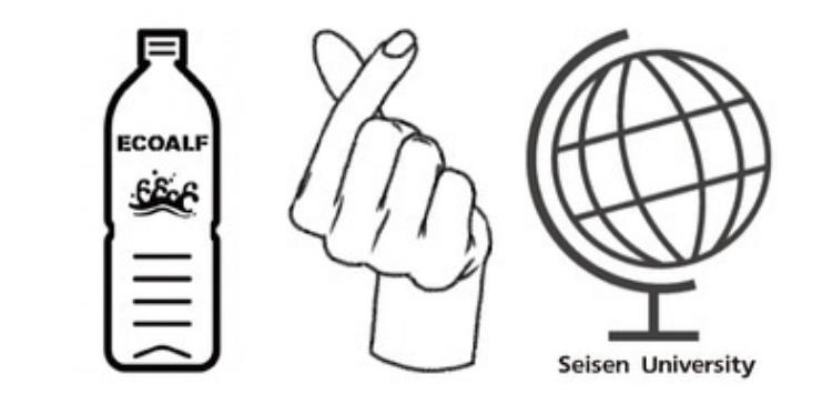 清泉女子大学がスペイン発サステナブルブランド「ECOALF（エコアルフ）」とコラボ — 同ブランドInstagram上でPRコンテストを実施