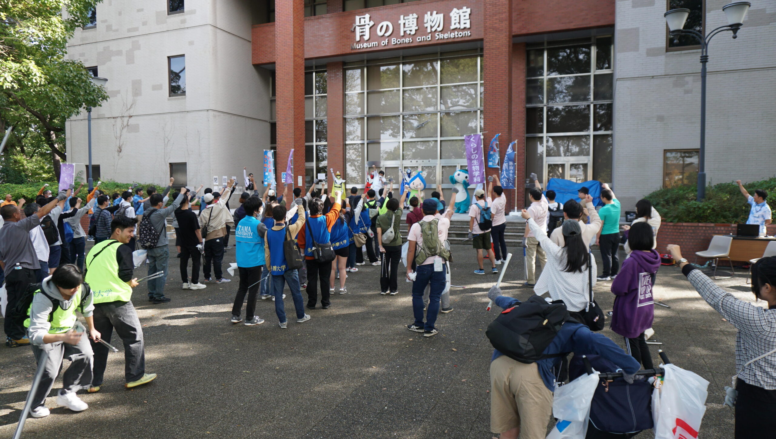 多摩大学グローバルスタディーズ学部が「ぶらりごみ拾いin六会2024：ポイ捨て無くし隊ふじさわ大作戦」を10月12日（土）に開催