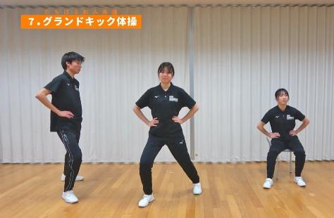 京都橘大学と京都市地域包括支援センター、京都市地域介護予防推進センターが共同で考案した介護予防体操「たちばな和み体操」動画を公開　～地域と連携した健康支援の推進を目指して～