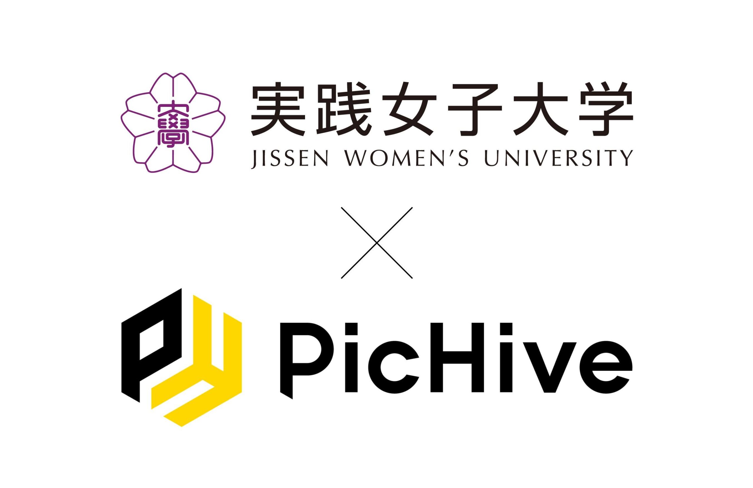 実践女子大学 渋谷キャンパスにZ世代に人気のセルフフォトブース「Photomatic」が登場！ピックハイブと産学連携。新しい撮影体験で学生生活の充実を