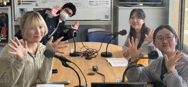 相模女子大学メディア情報学科×エフエムさがみ　産学連携でラジオ番組を制作　「相模女子大の放課後トーク」  学生生活のリアルや相模大野の地域情報を発信