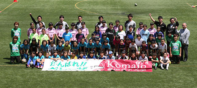 駒沢女子大学が4月29日に小学生女子を対象としたサッカー教室を開催 — 日テレ・東京ヴェルディベレーザの「WE ACTION DAY」（理念推進日）の一環として