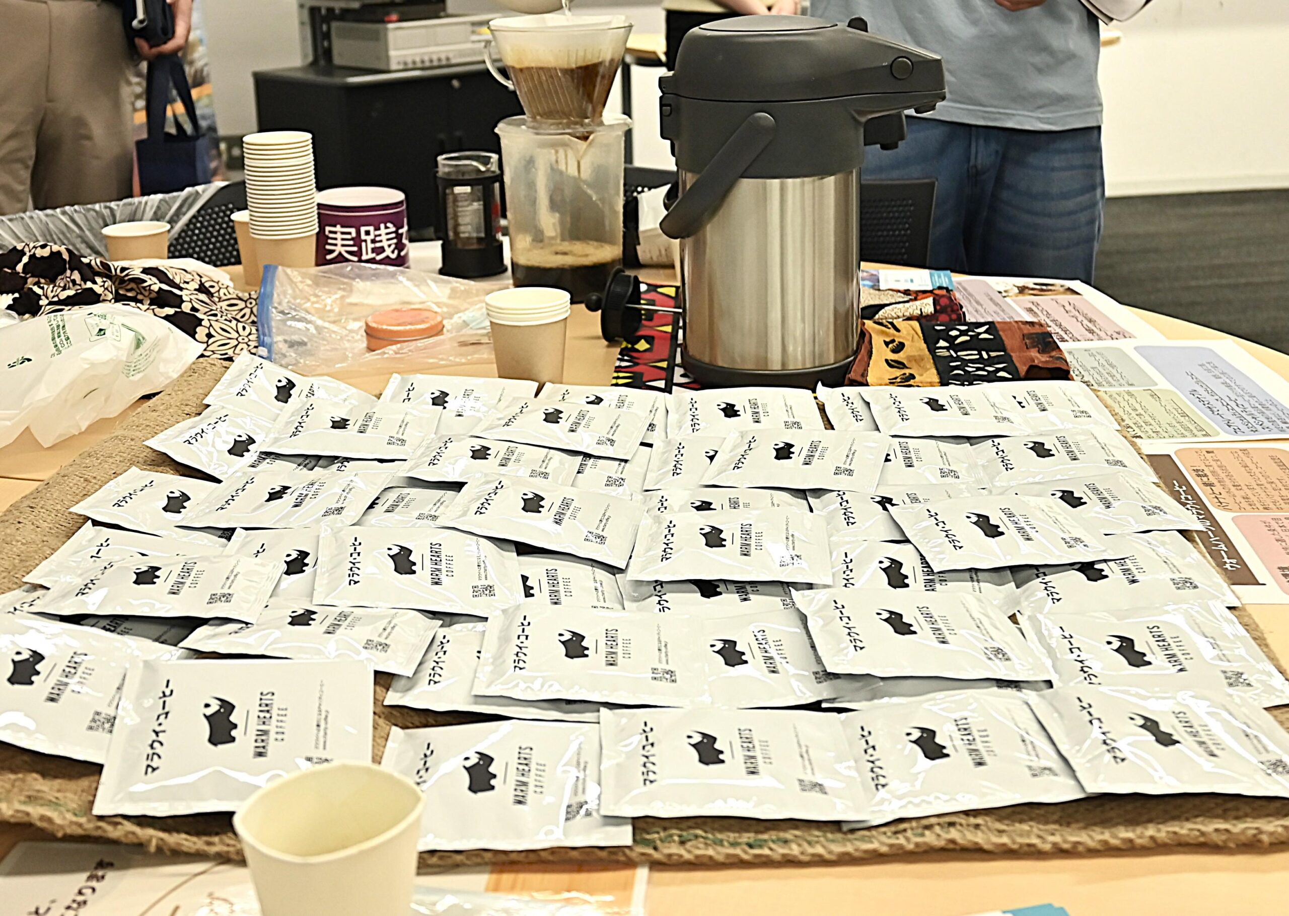 実践女子大学の学生がファンドレイジングに挑戦！渋谷キャンパスの課外活動でＮＰＯ法人に協力。アフリカの子供たちを支援する新しい仕組みを