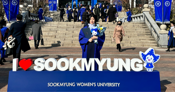 ダブル・ディグリー・プログラム　淑明女子大学校1期生が卒業 　優秀な学生に贈られる卒業成績最優等賞を受賞–昭和女子大学