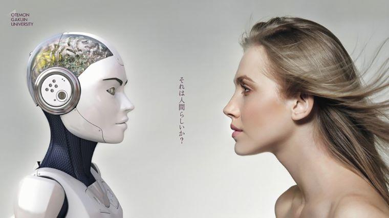 人間のようなロボットは可能か？認知科学とAIの可能性 — 追手門学院大学のニュース発信サイト「OTEMON VIEW」に掲載