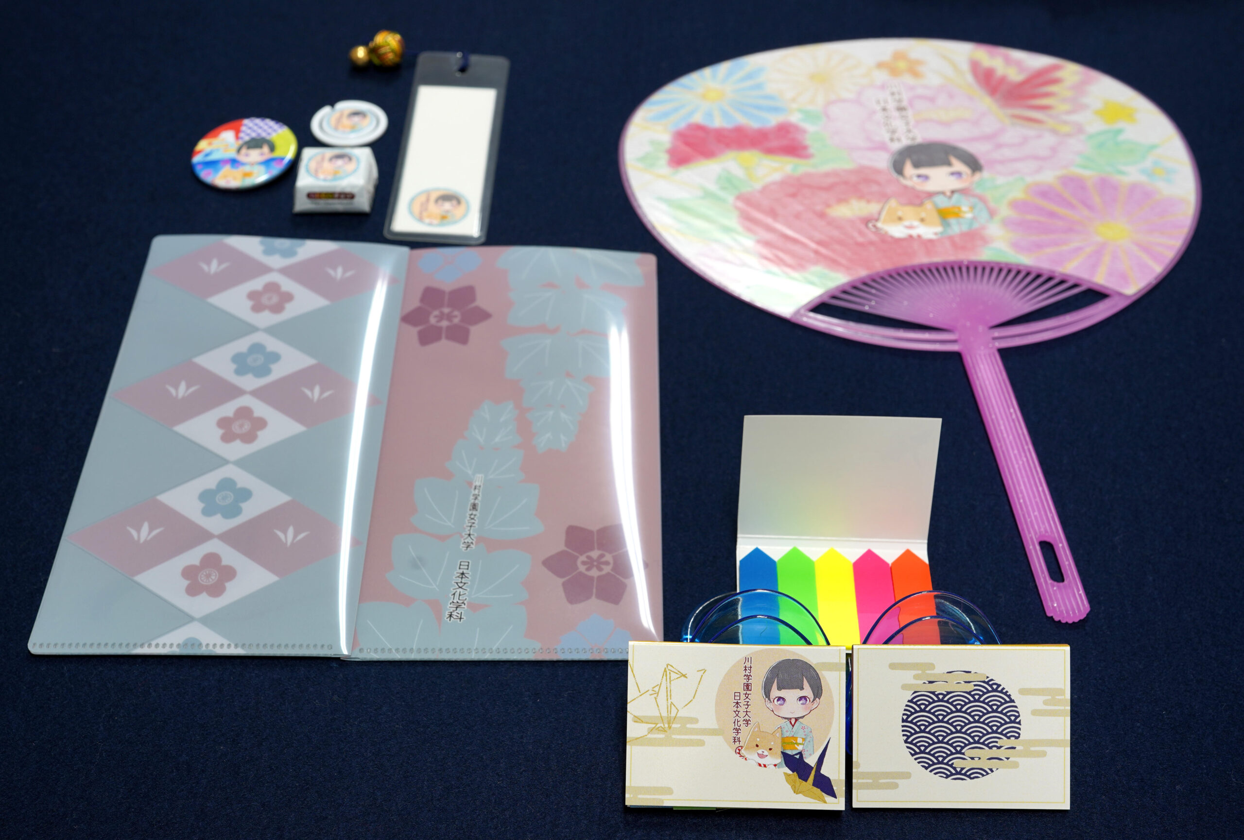 川村学園女子大学 — 学生による日本文化学科のグッズ制作