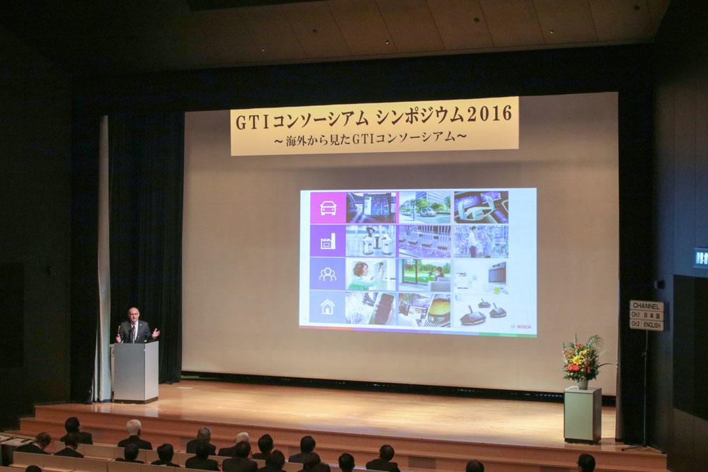 芝浦工業大学–12月7日に「GTIコンソーシアムシンポジウム2017」を開催～産学官連携グローバルPBLの取り組みを企業、教員、学生の立場から紹介～