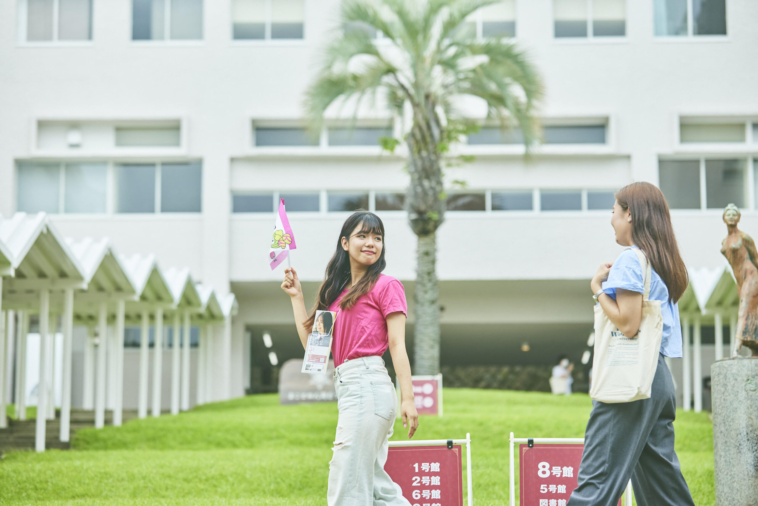 新学部情報＆限定イベントも！ ―未来の私と話をしよう― 夏のオープンキャンパス開催【甲南女子大学】