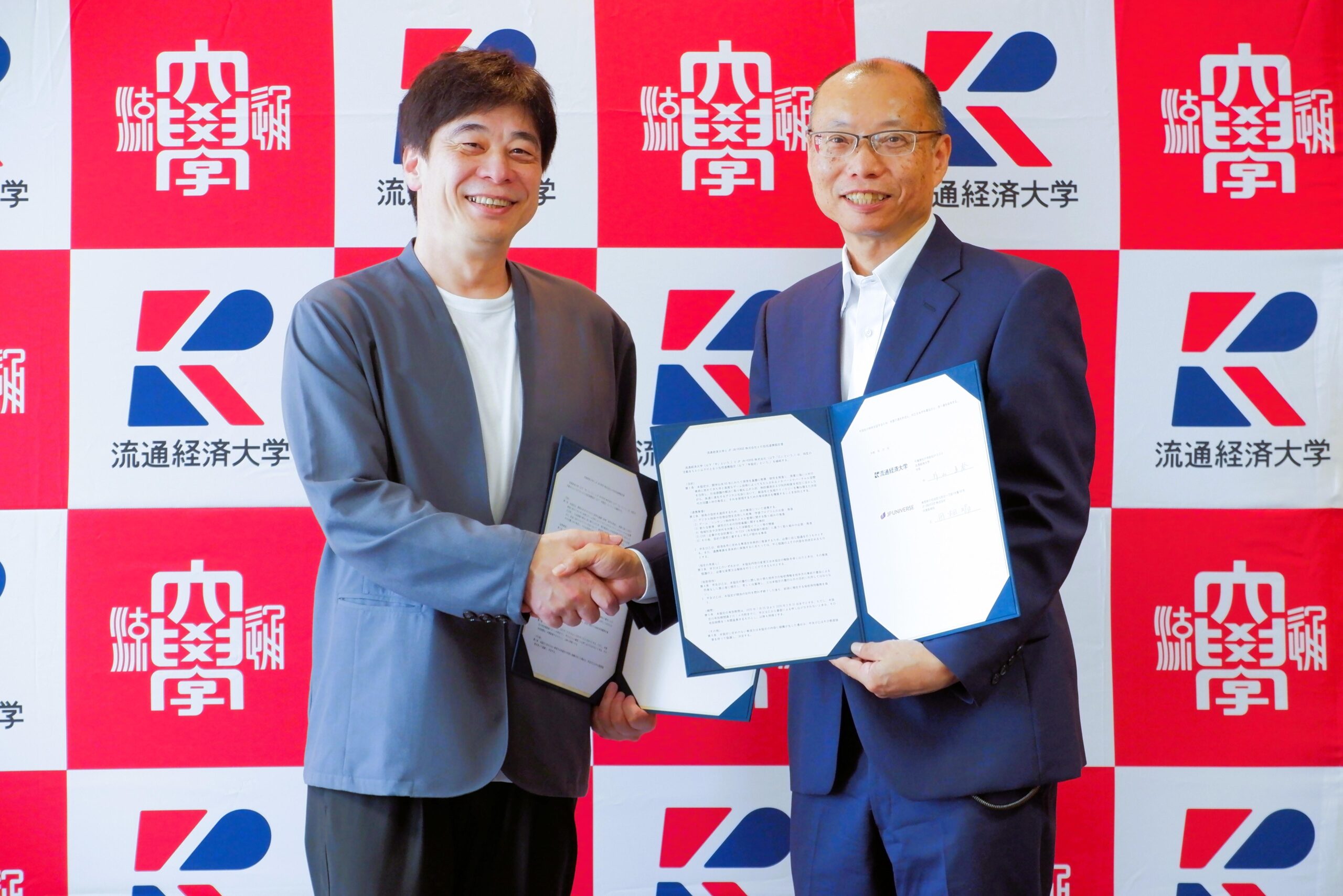 【流通経済大学】高度なゲーム技術でAI・DX社会を切り拓く人材を育成！流通経済大学とJP UNIVERSE株式会社が「ゲーミフィケーション」を活用した人材育成を目的に連携協定を締結