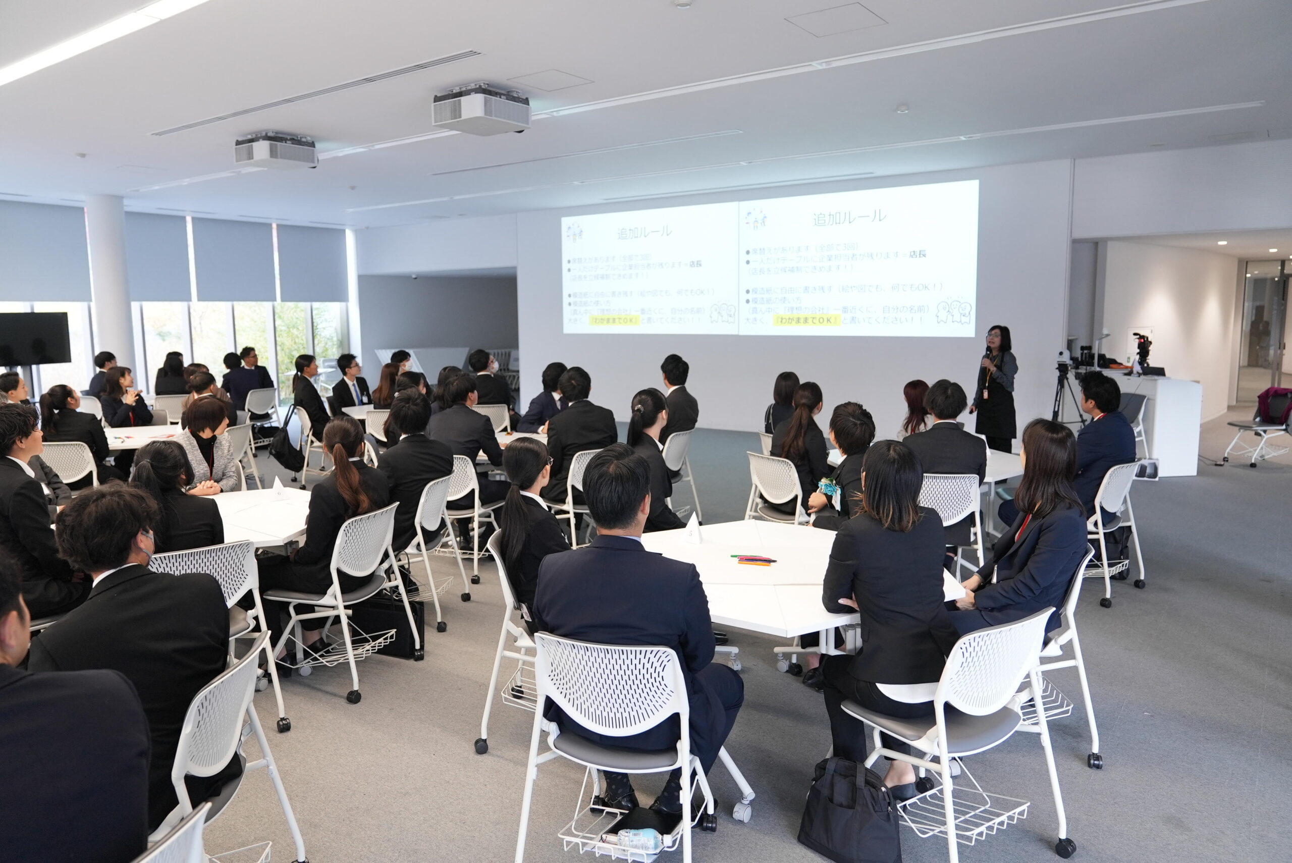 『企業のためのオープンキャンパス2023』 — 環太平洋大学、コロナ禍で4年ぶり開催　「夢・挑戦・達成」をテーマに企業と学生が交流