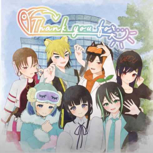 大阪電気通信大学の「電ch!VTuberProject」がCDを自主制作 ― 11月3日に大学祭「なわフェス’24」で販売