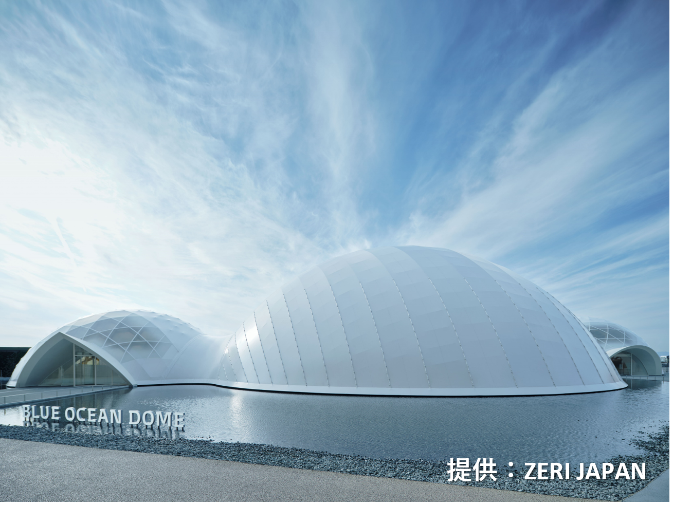 【大谷大学】2025大阪・関西万博「BLUE OCEAN DOME（ZERI JAPAN）」で開催される『BLUE Challenge 2025』に本学教員が参加