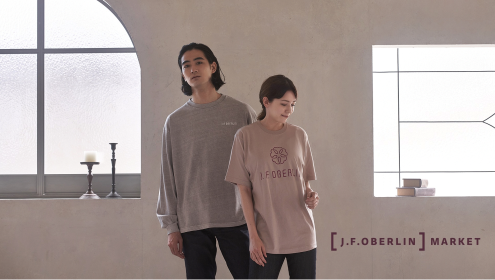 桜美林大学×アパレル「COLLEGE MARKET」– 洗練された大学グッズ5月28日からオンライン販売開始 —