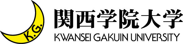関西学院大学と大栄衛生が協働して不要となった飛沫防止パネルのリサイクルプロジェクトを実施 — CO2を約5.9t削減可能、産学連携でSDGs推進に挑戦 —